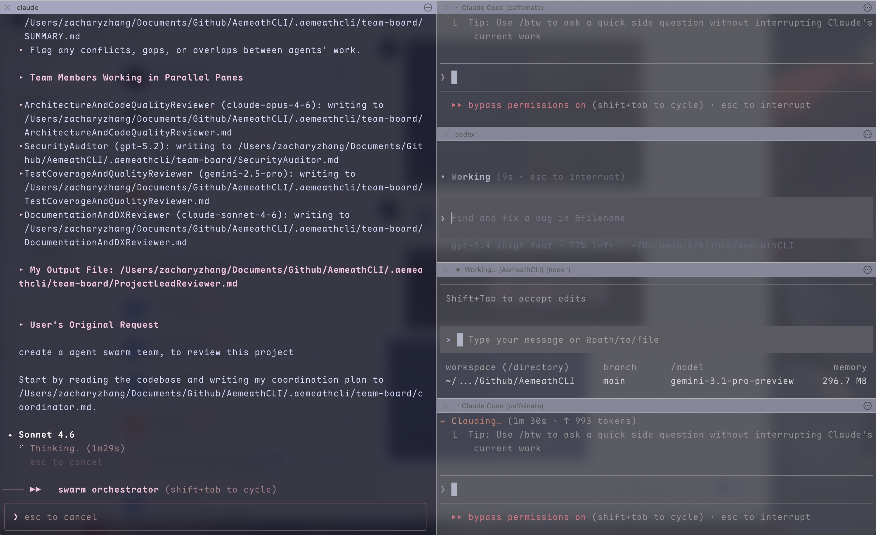 AemeathCLI split panel orchestration on macOS with iTerm2